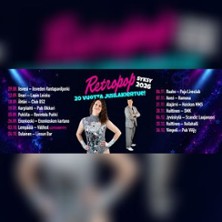 RETROPOP