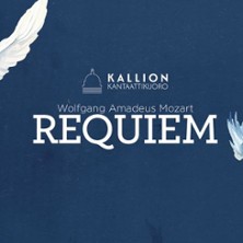Kallion Kantaattikuoro