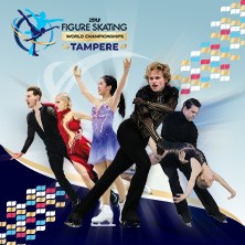ISU Figure Skating World Championships 2027