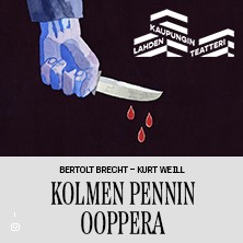 Lahden kaupunginteatteri